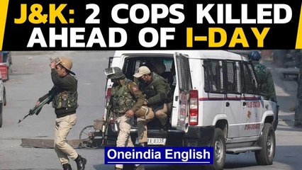 J&K police attacked, 2 cops martyred ahead of Independence Day | Oneindia News