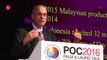 Malaysian CPO production will not reach 19 million tonnes in 2016