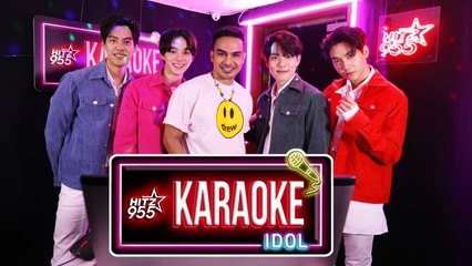 HITZ KARAOKE [IDOL] EP.64 - SBFIVE