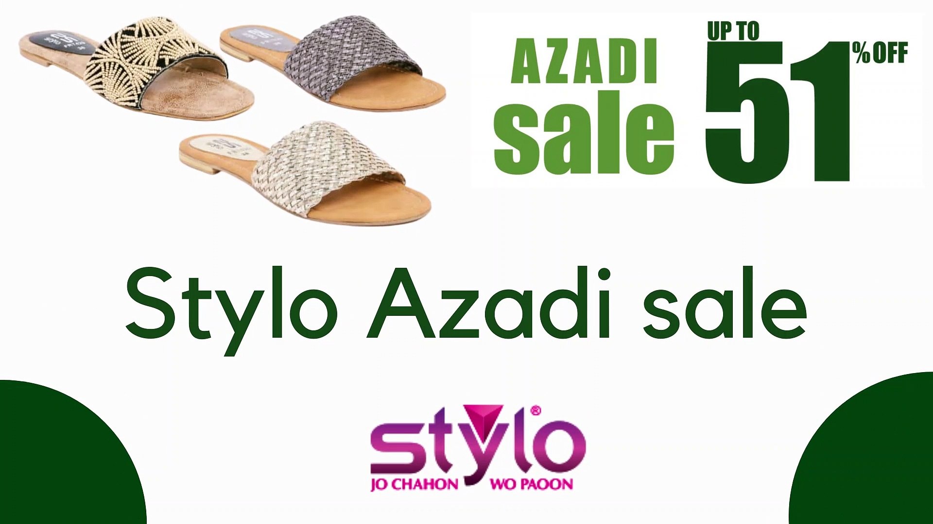 Stylo sale sale 2020