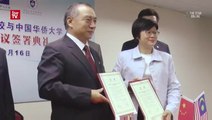 MCA join hands with Huaqiao University in research about Malaysian Chinese community