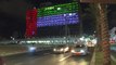 Accord entre Israël et les Émirats arabes unis: la mairie de Tel-Aviv illuminée par les couleurs des drapeaux des deux pays
