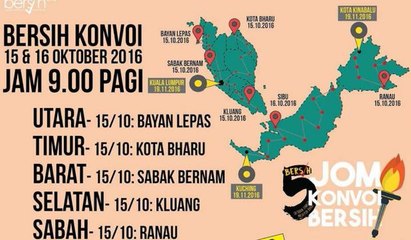 Bersih 5.0 convoy continues on Saturday without clashes
