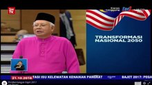 Budget 2017: PM unveils TN50