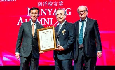 NTU honours Dr Wee for the second time