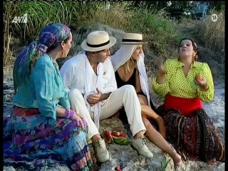 Οι Στάβλοι της Εριέτας Ζαΐμη Ε22