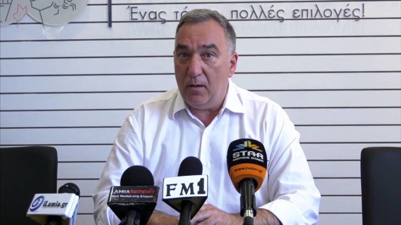 Θερμοπύλεια 2020. Ανακοινώσεις από τον δήμαρχο...