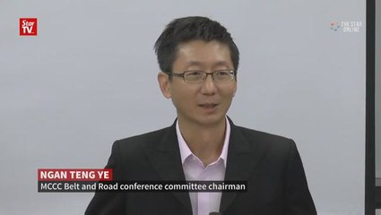 Chamber to hold talk on Belt and Road in English