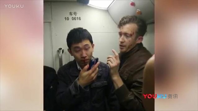 Chinese man and foreigner in bloody Beijing subway brawl