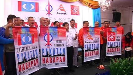 Saifuddin: Harapan has no dominant partner