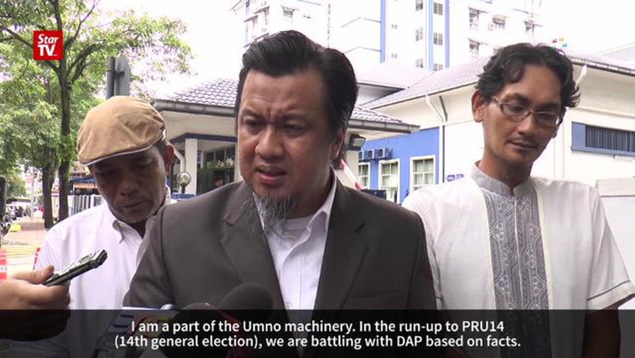 Police probe will clear Umno's name over intimate photos