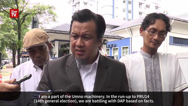 Police probe will clear Umno's name over intimate photos