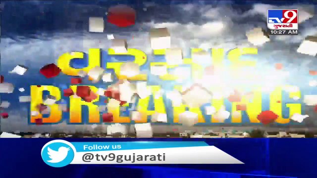 225 roads including 12 State highway closed due to heavy rains in parts of Gujarat - TV9News