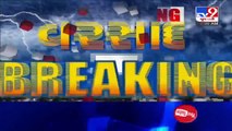 Gir Somnath receiving heavy rainfall - TV9News