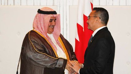 Malaysia and Bahrain to set up joint commission