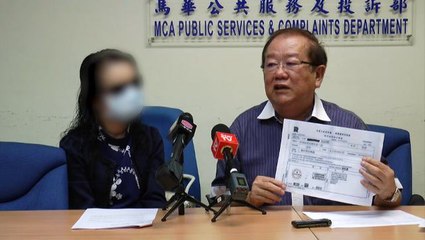 Woman falls prey to lottery scam