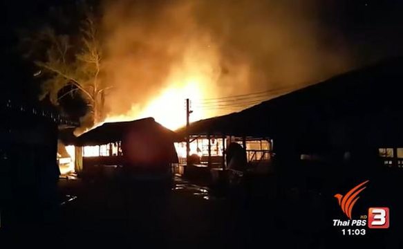 Series of explosions in southern Thailand