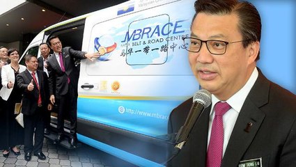 Video herunterladen: Malaysia has the advantages over Belt and Road initiatives, says Liow