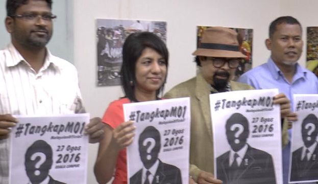 No date yet for Bersih 5.0 rally