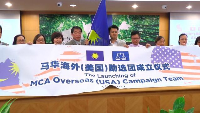 Malaysians living abroad urged to return home to vote