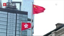China-Hong Kong bridge to unity, or tentacle of Beijing control?
