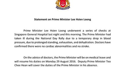 Singapore's PM Lee to take medical leave until August 29