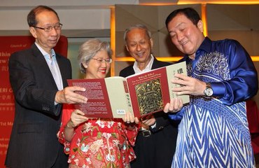 Third book on Tun Tan Siew Sin's Ancestral Home launched