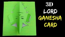 3D Paper Ganpati | How to Make 3D Ganpati with Paper | Creative Ideas for Ganpati Decoration At Home Video | Ganesh Chaturthi Craft Ideas 2020