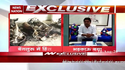 Muslim fundamentalist announces 51 Lakhs for beheading MLA's nephew