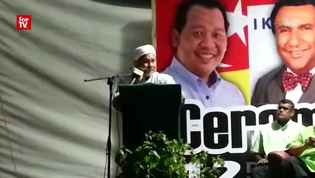 Amanah is like a naughty child that needs to be disciplined, says