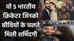 Virat Kohli to Rohit Sharma, 5 Cricketers who came in the news due to their wives | वनइंडिया हिंदी