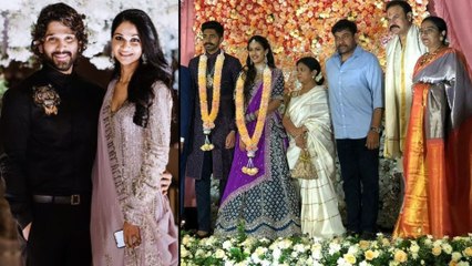 Niharika Engagement : నిరాడంబరం గా వేడుక, సెంటర్ ఆఫ్ అట్రాక్షన్ గా Allu Arjun || Oneindia Telugu