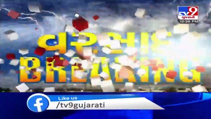 5.5 inches rain recored in Nadiad in last 24 hours, lake water enters farms _ TV9News