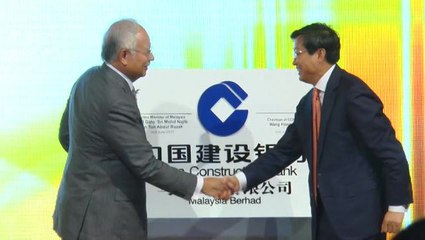 PM: Excellent Malaysia-China relations doesn't compromise sovereignty