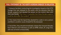 North Korea continues to trash police investigation