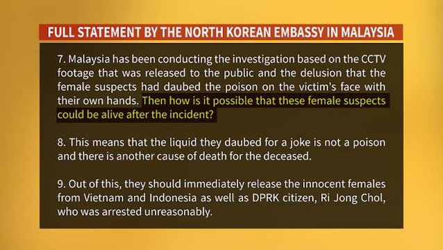 North Korea continues to trash police investigation