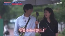 [럽라서사♥] 이승기x한효주 청주가 쏘아올린 #7942 로맨스...♥ 서울촌놈이라 쓰고 로맨스라 읽는다