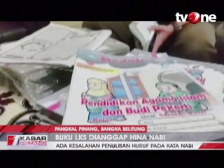 Kejari Pangkal Pinang Tarik Buku LKS yang Dianggap Hina Nabi