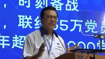 Liow: MCA confident of winning Chinese support