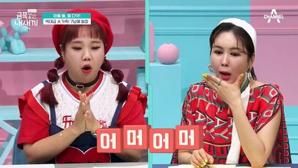 ※大단한 오늘의 가족 등장※ 쌍둥이가 쌍(!)으로?!