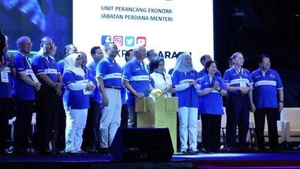 Expo Negaraku 2017 launched