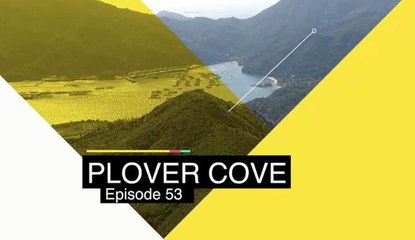 Download Video: Recommended HK Walk: Plover Cove