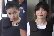 Doctor tells court: Jong-nam's underwear soiled, pupils contracted