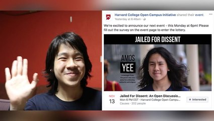 Amos Yee’s talk at Harvard axed