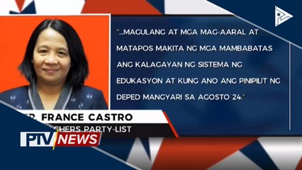 Ilang kongresista, pabor sa pag-urong sa schedule ng school opening