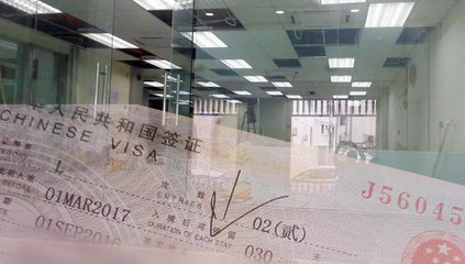 China to open visa application centre in Penang in July 2017