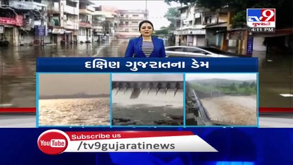 Water stock in South Gujarat's dams rises after heavy rains - Tv9GujaratiNews