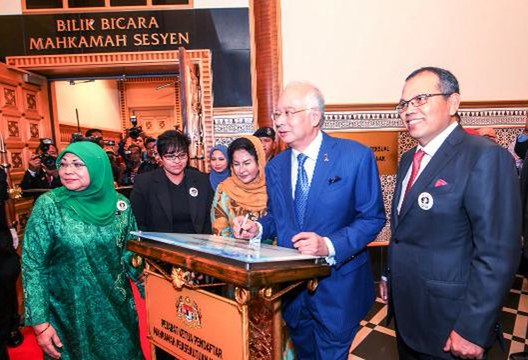 PM launches special court for sexual crimes against children