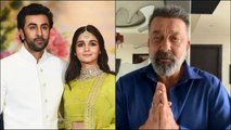 Ranbir Kapoor And Alia Bhatt Visit Sanjay Dutt After His Cancer Diagnosis | SpotboyE