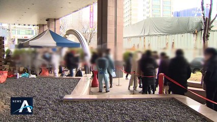 코로나 확진자 4개월 만에 100명대…동시다발 확산